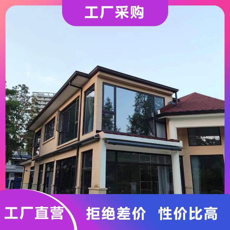 别墅成品天沟现货充足