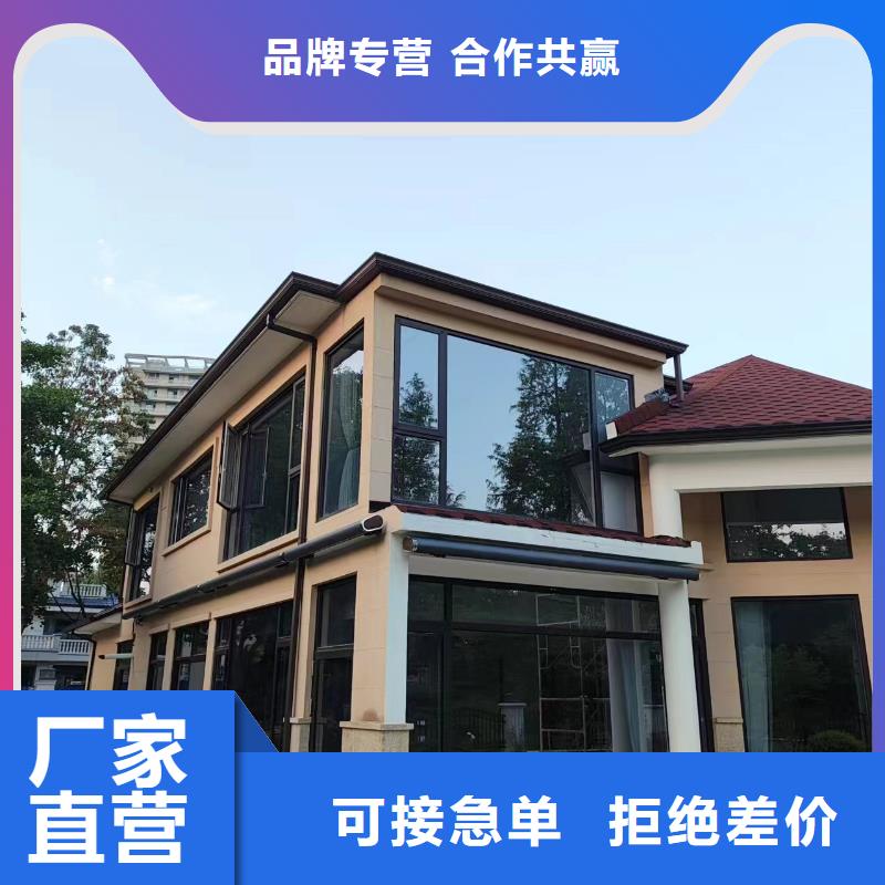 高层铝合金雨水管报价