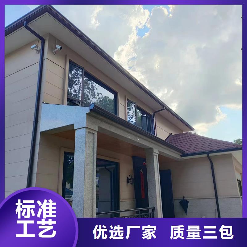 别墅成品檐槽发货及时
