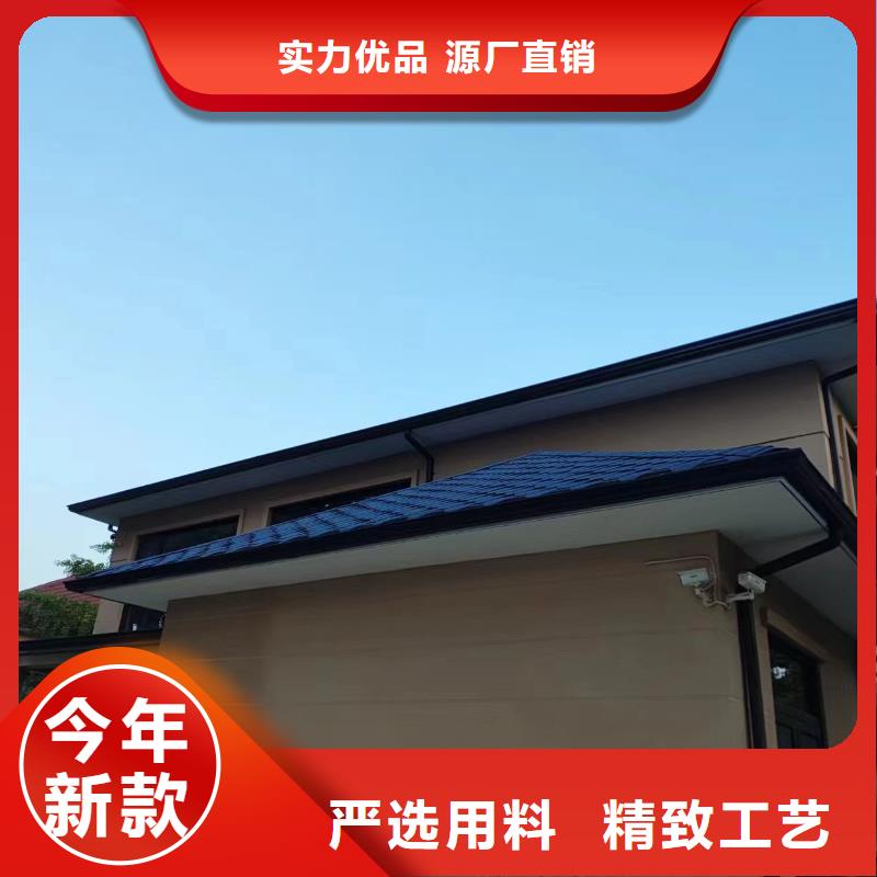 天溝平改坡檐口暢銷當地