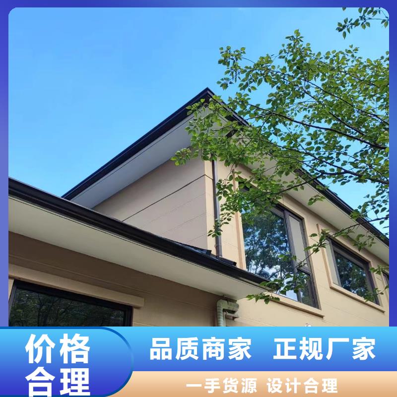 儋州市外墻落水管品牌廠家