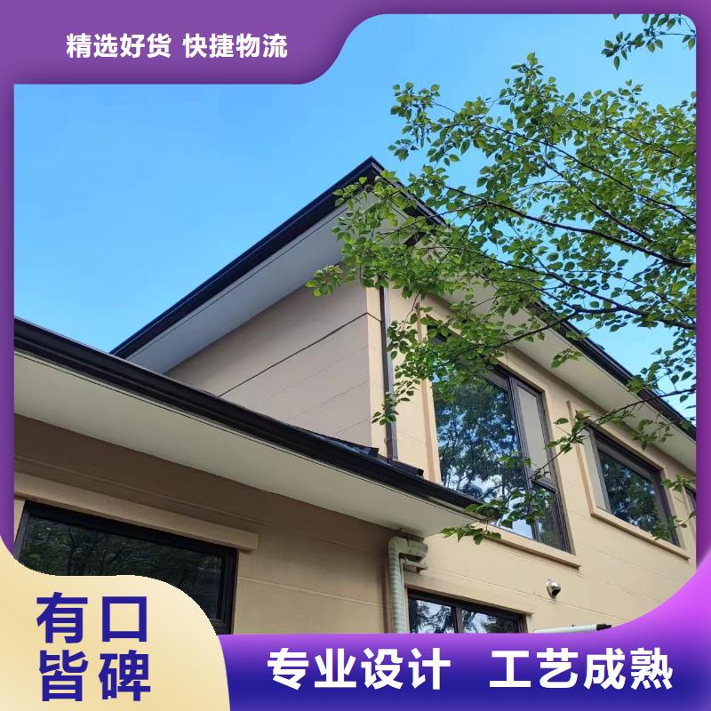 别墅pvc雨水管品牌厂家