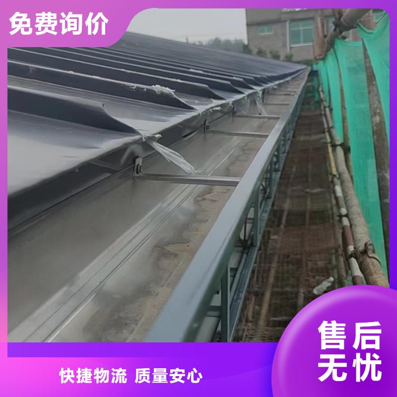 别墅K型天沟-别墅K型天沟供货商