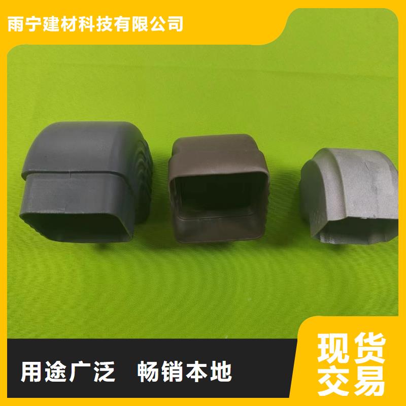 成品天沟质检合格出厂