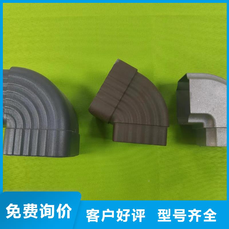成品天沟【彩铝雨水槽】厂家新品