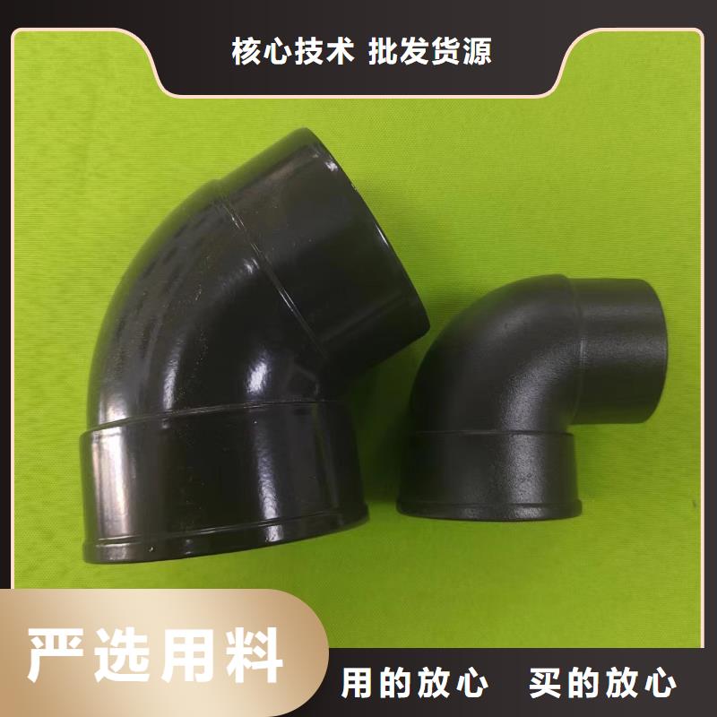 成品天沟服务始终如一