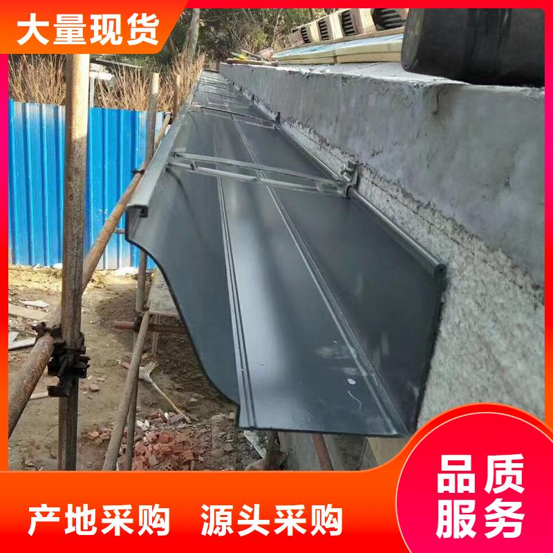成品天沟客户信赖的厂家