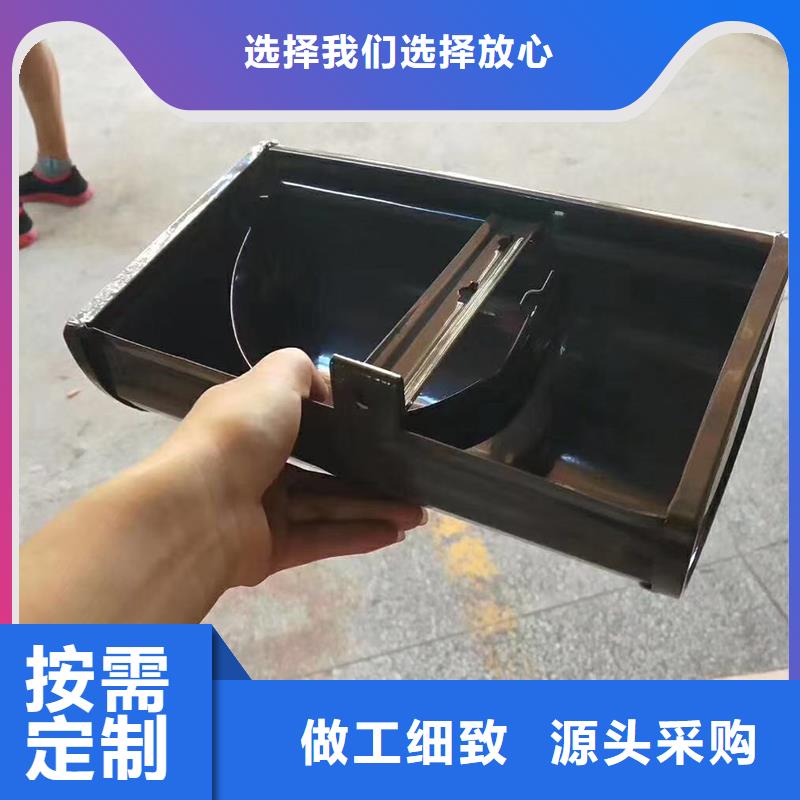 成品天沟匠心工艺