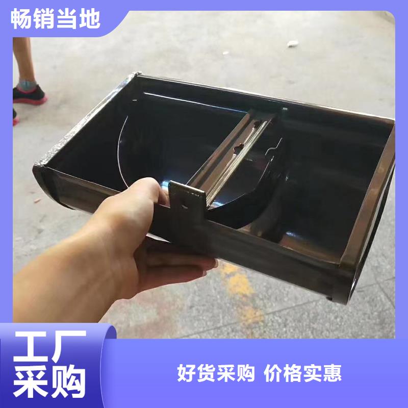 铝合金落水槽厂家价格