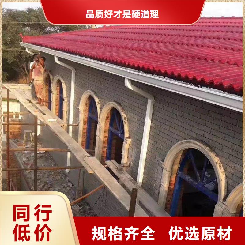 【成品天溝-洋樓屋面金屬天溝匠心制造】