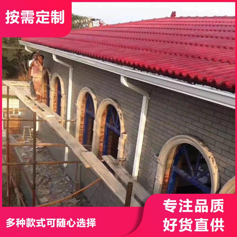  成品天沟工厂自营