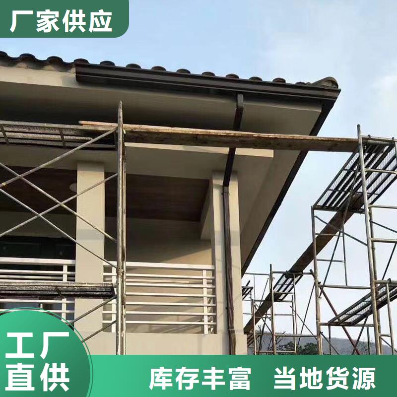  成品天沟优选好材铸造好品质