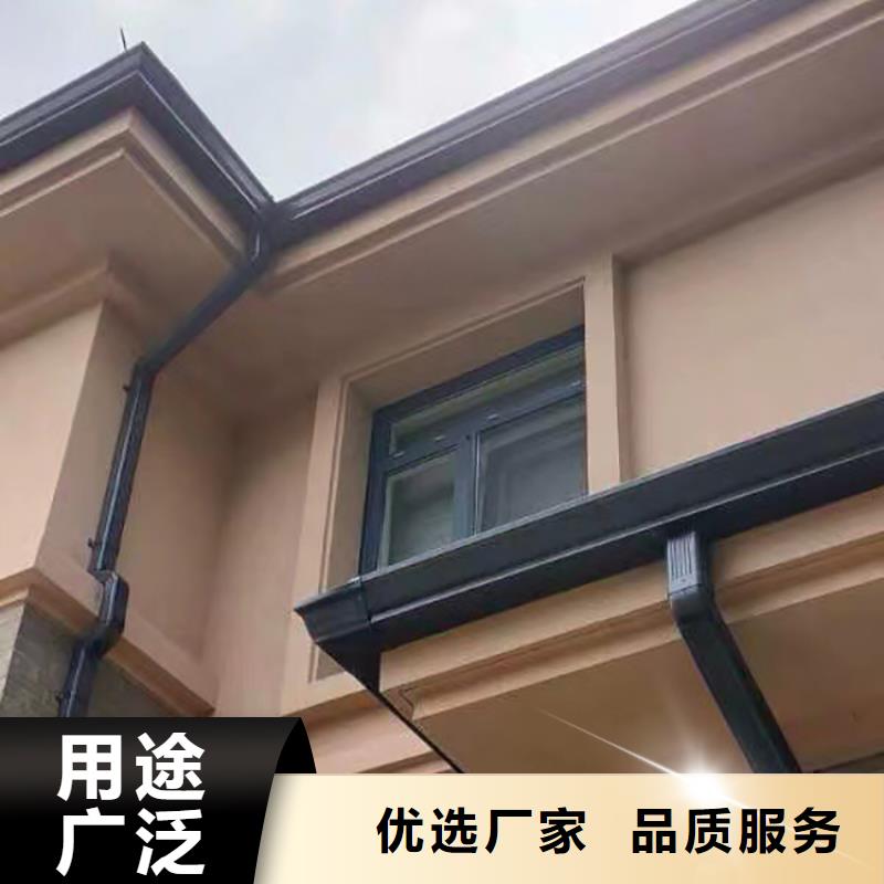 定制天沟厂家