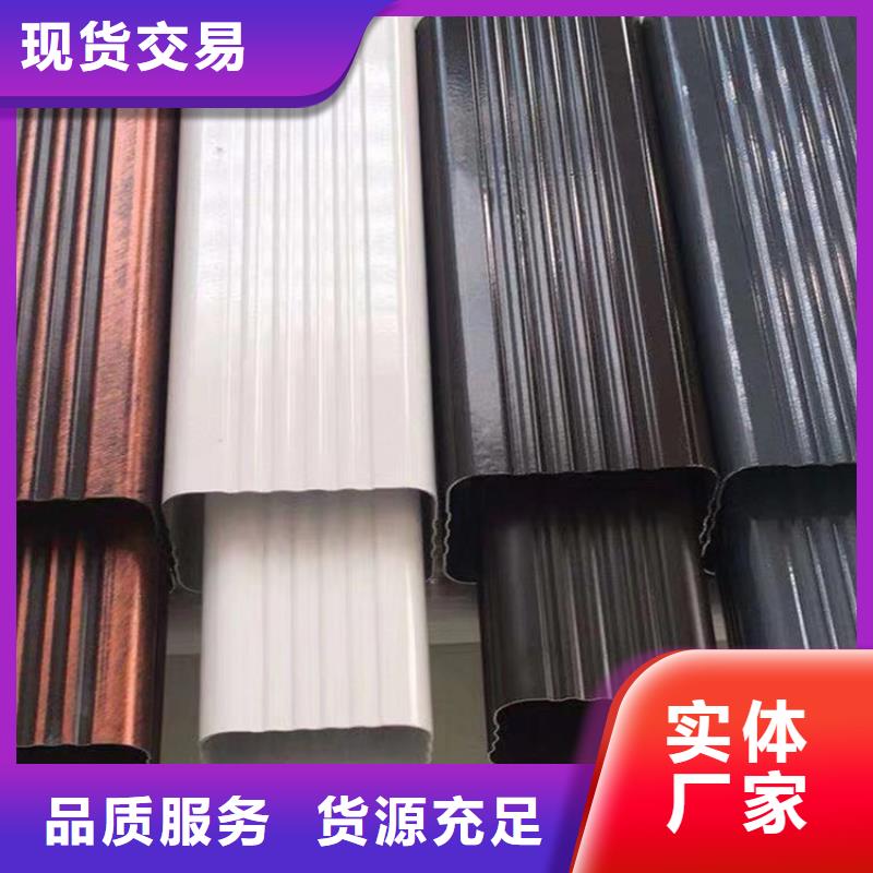 成品天沟大量现货供应