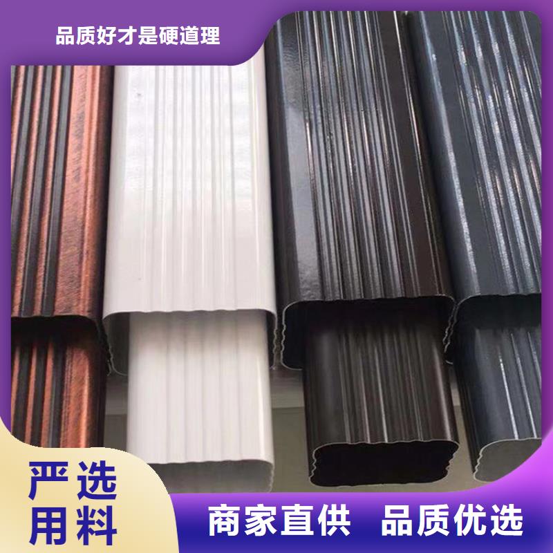 【成品天沟】,8英寸彩铝天沟专业厂家