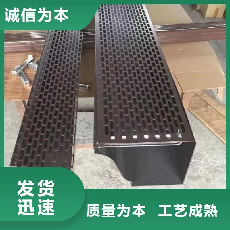 成品天溝用好材做好產品