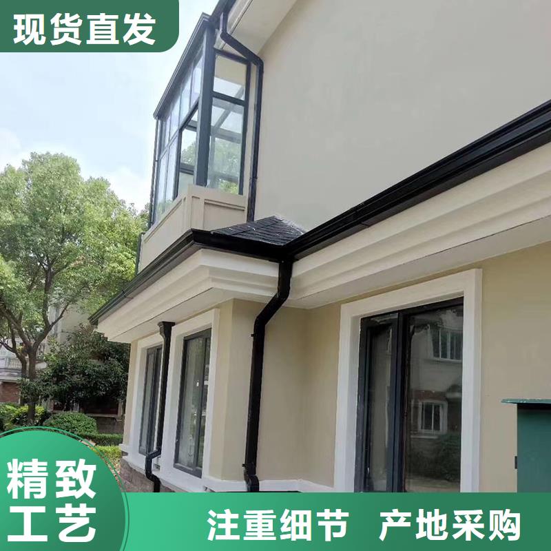 成品天沟成品檐沟规格齐全实力厂家
