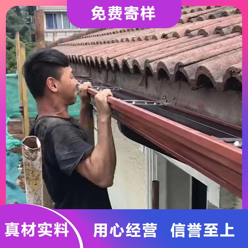 成品天沟专注产品质量与服务
