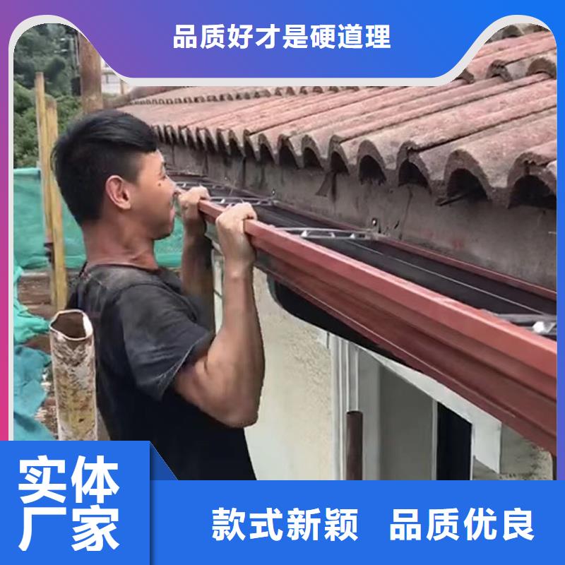 铝合金落水槽销售