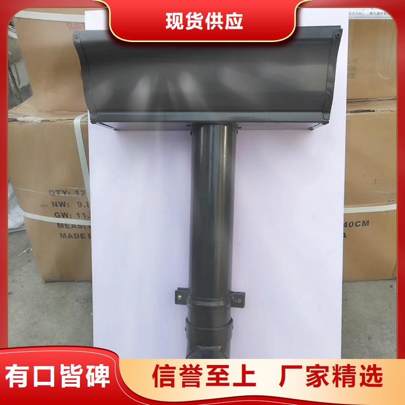  成品天沟长期供应