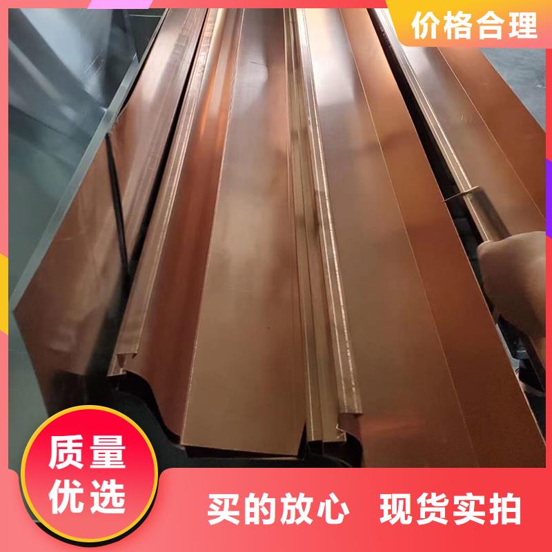 成品天沟严谨工艺