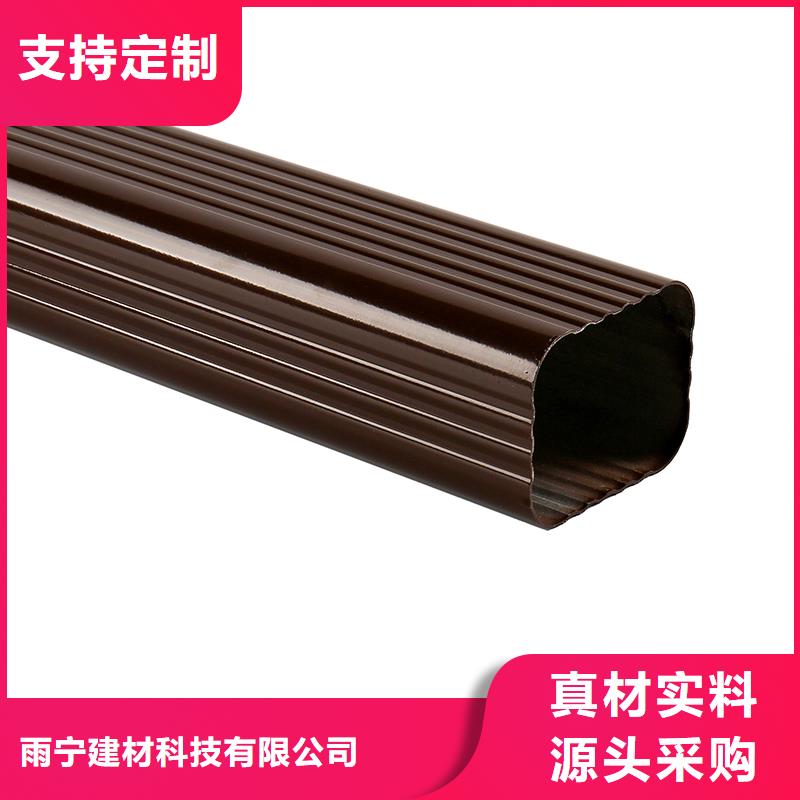 成品天沟U型雨水槽专业按需定制
