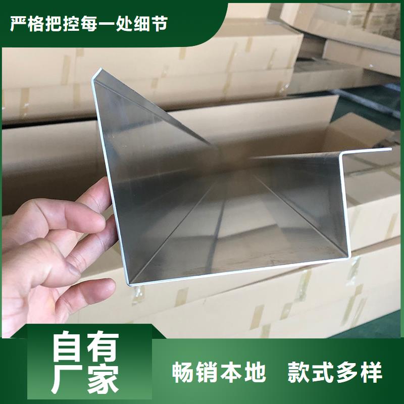  成品天沟长期供应