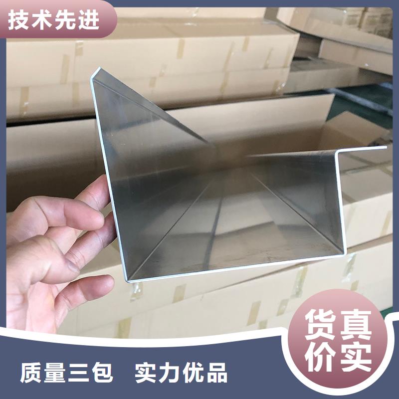 成品天沟 雨水槽厂家直销货源充足