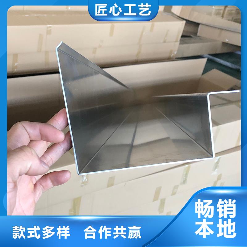  成品天沟出货快