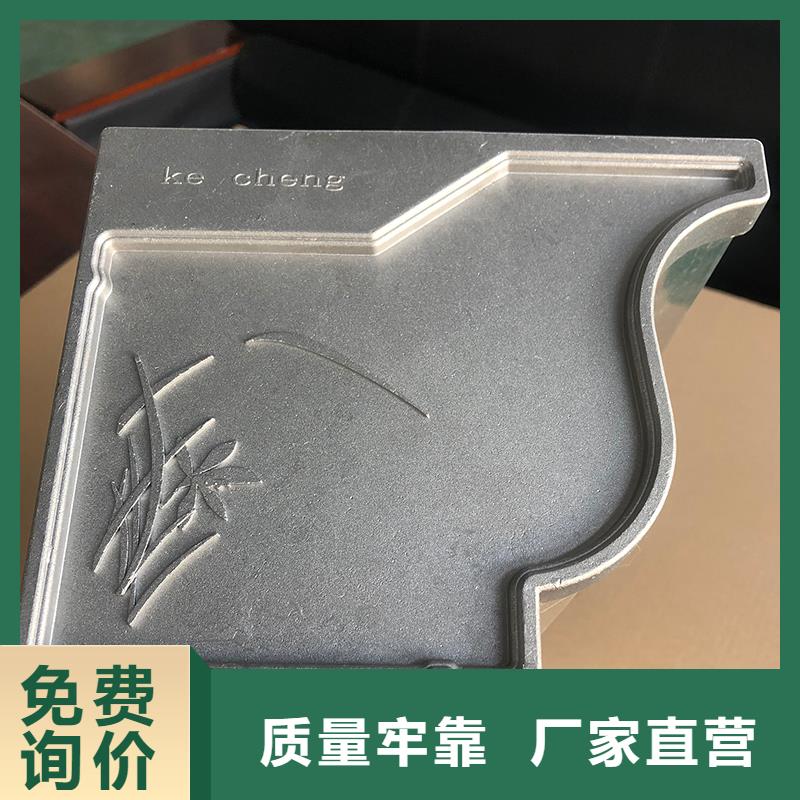 铝合金檐沟发货及时