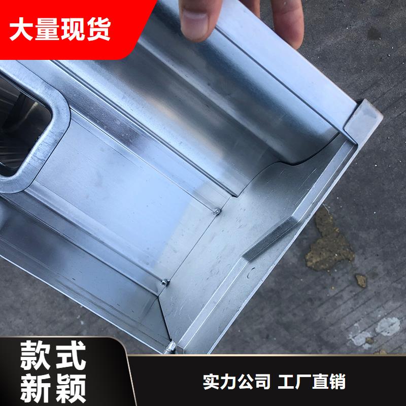 成品檐沟欢迎电询