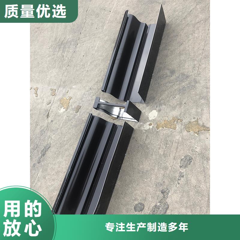 【成品天沟】彩铝檐沟通过检测