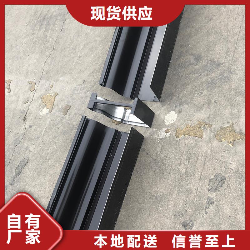 成品天沟【铝合金方形雨水管】符合行业标准