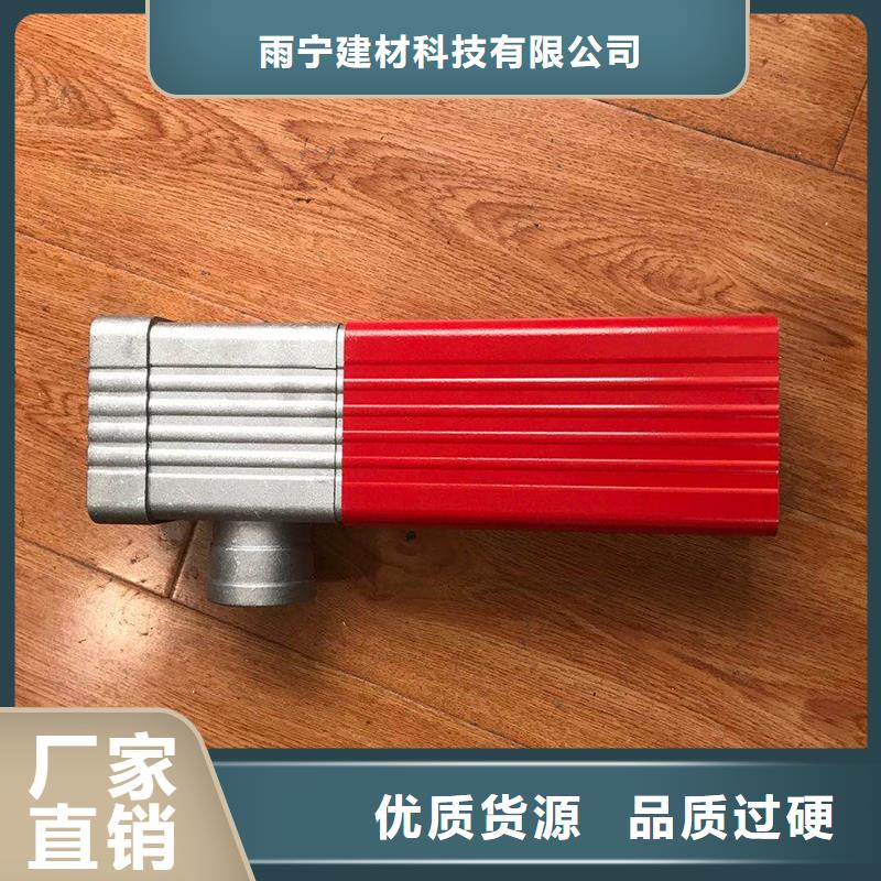  成品天沟来图来样定制