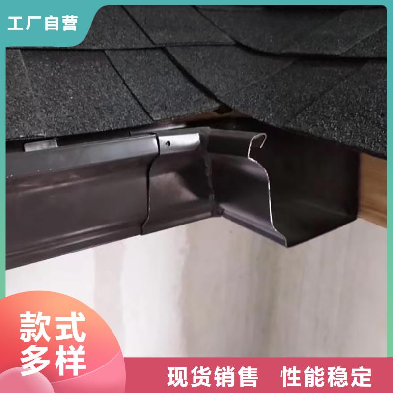 成品天沟型号齐全