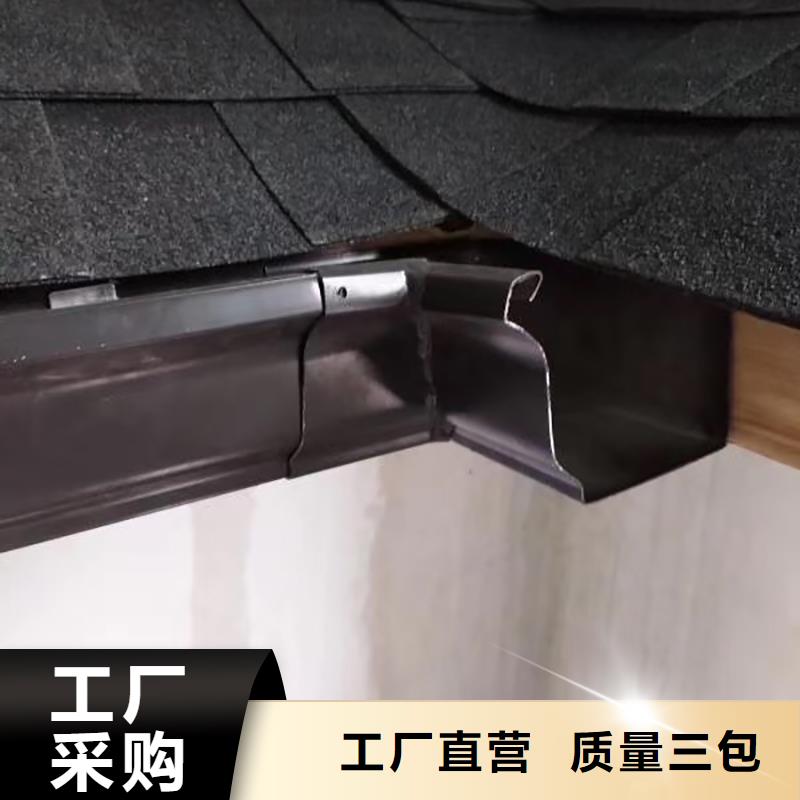 成品檐沟优惠报价