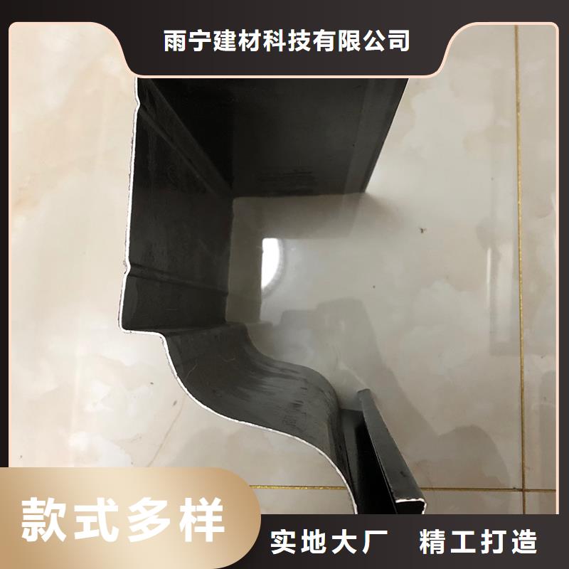成品天沟海量库存