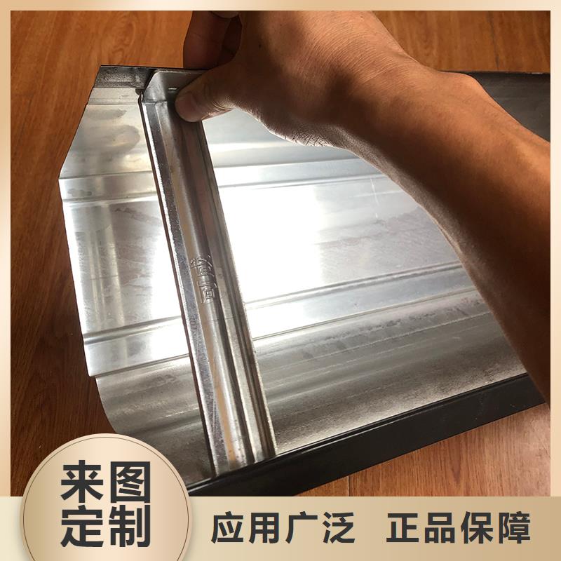 成品天沟-【雨水槽】高品质诚信厂家