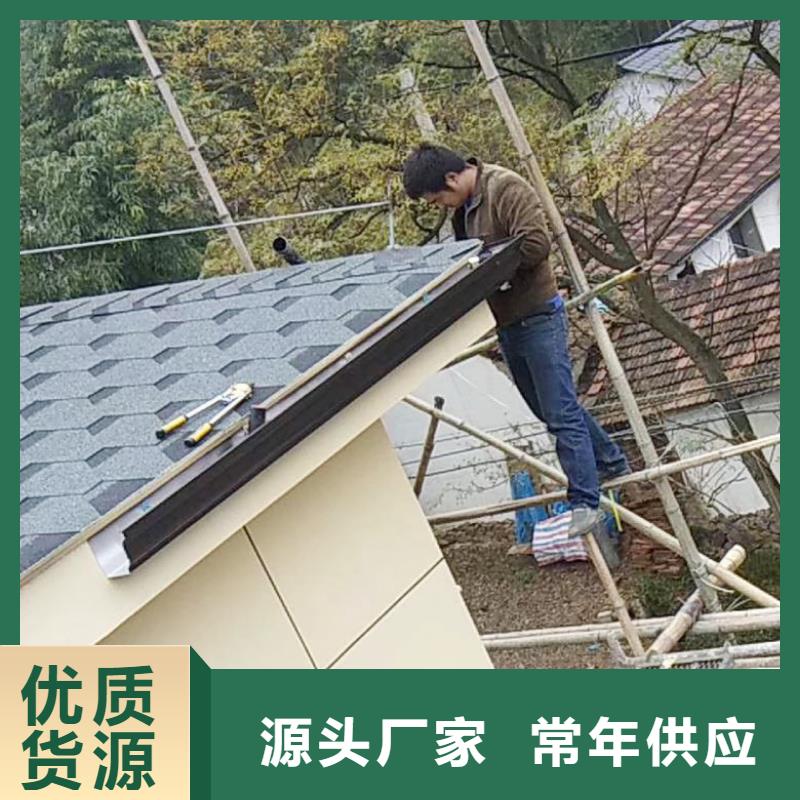 【成品天沟,成品檐沟快速报价】