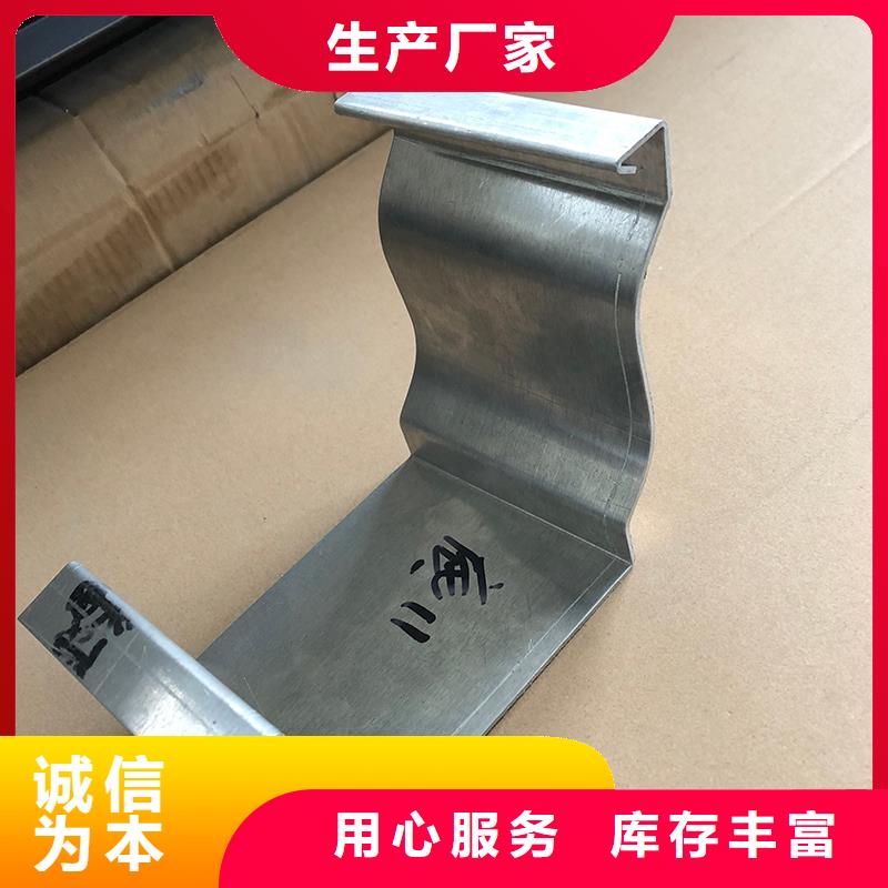 成品无缝天沟施工团队