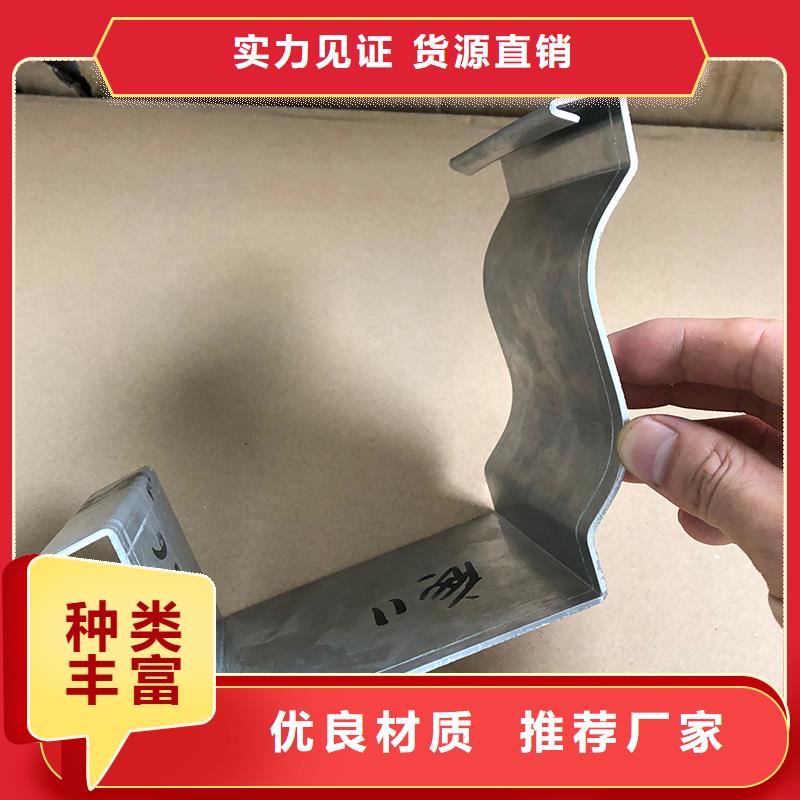 排水槽施工团队