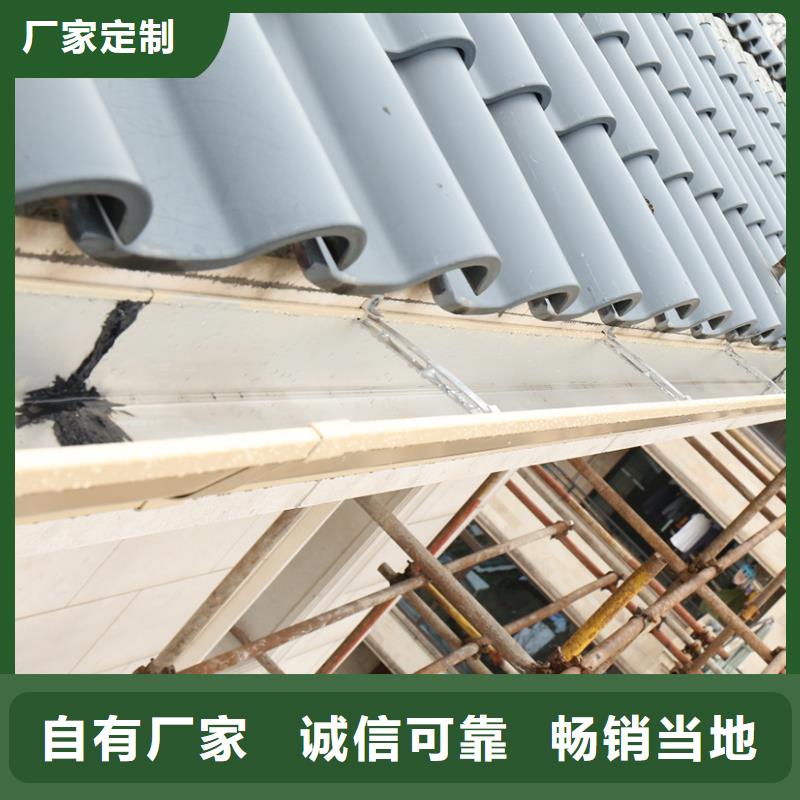 成品天沟工期短发货快
