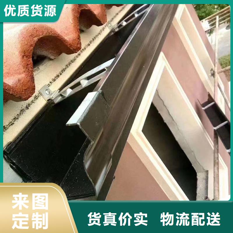 成品天沟_别墅屋檐排水槽专注生产N年