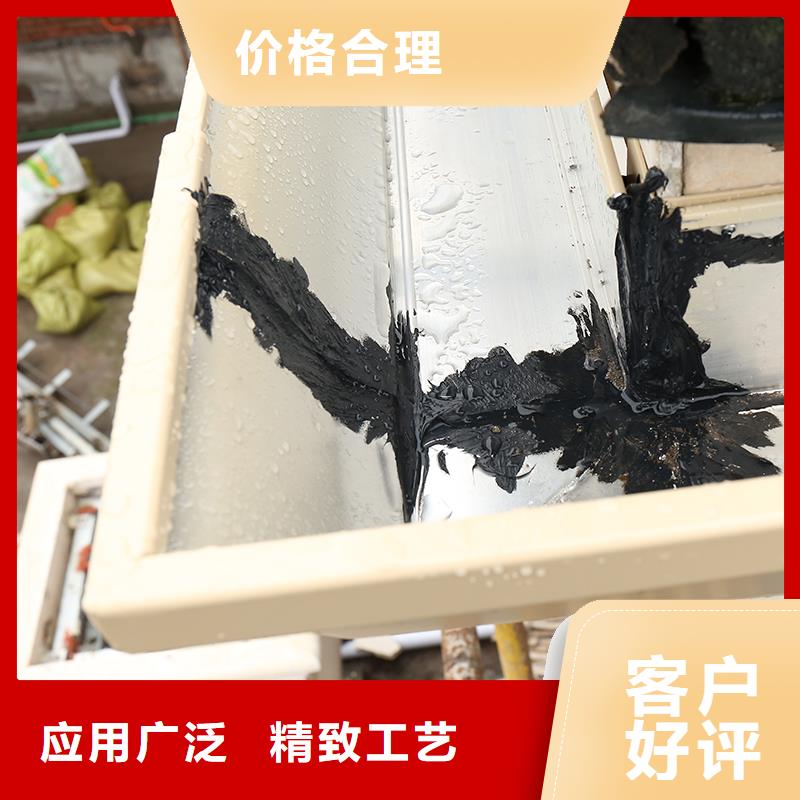 成品天沟塑料檐沟产品参数