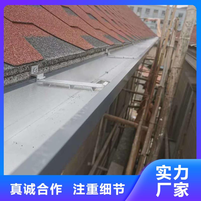 成品雨水槽价格