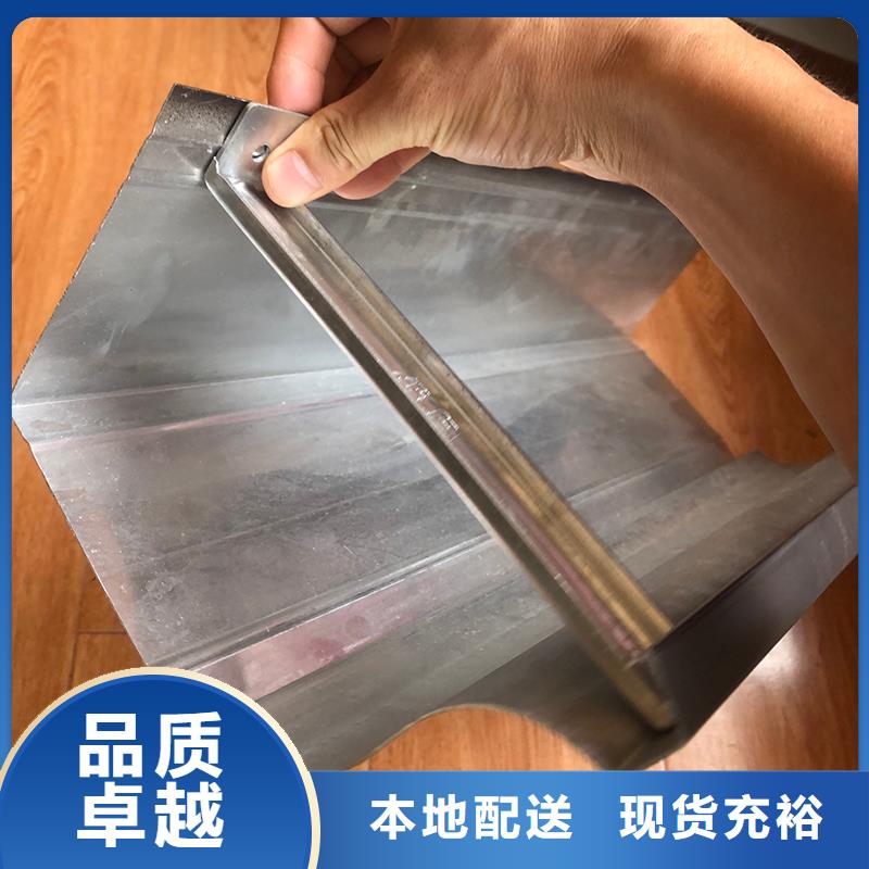 成品天沟出厂价