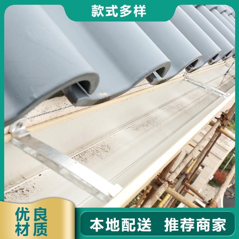成品雨水槽廠家