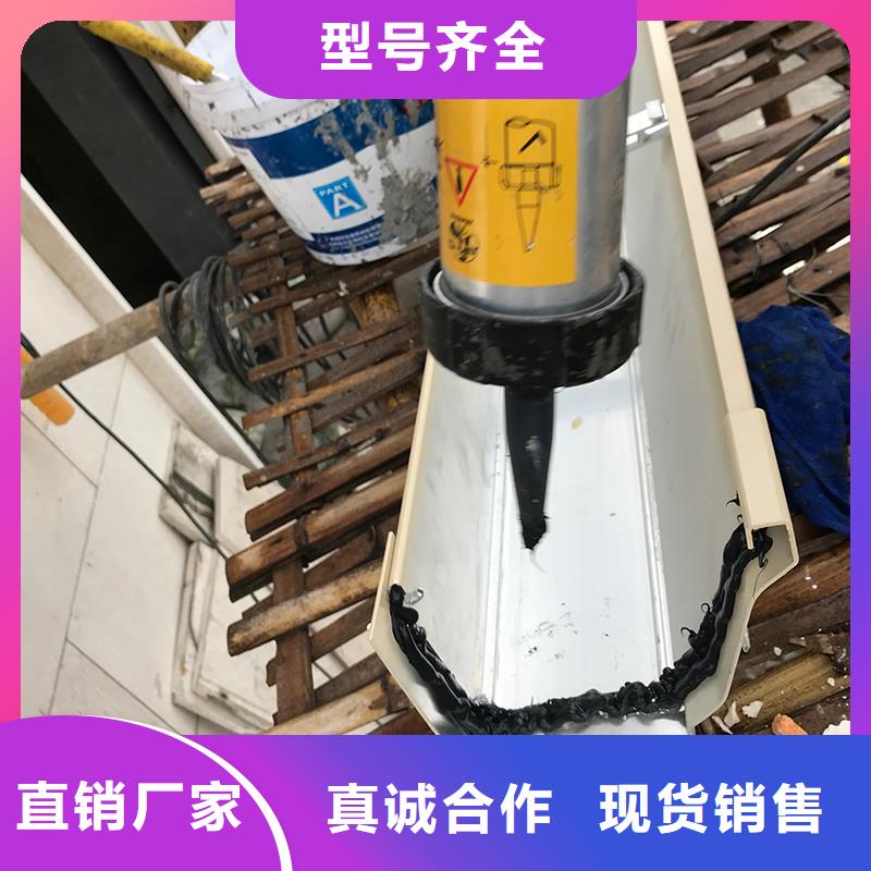成品天溝金屬圓形雨水管廠家新品