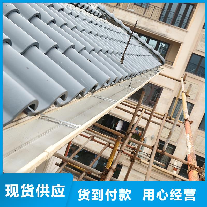 成品天沟,排水金属天沟颜色尺寸款式定制