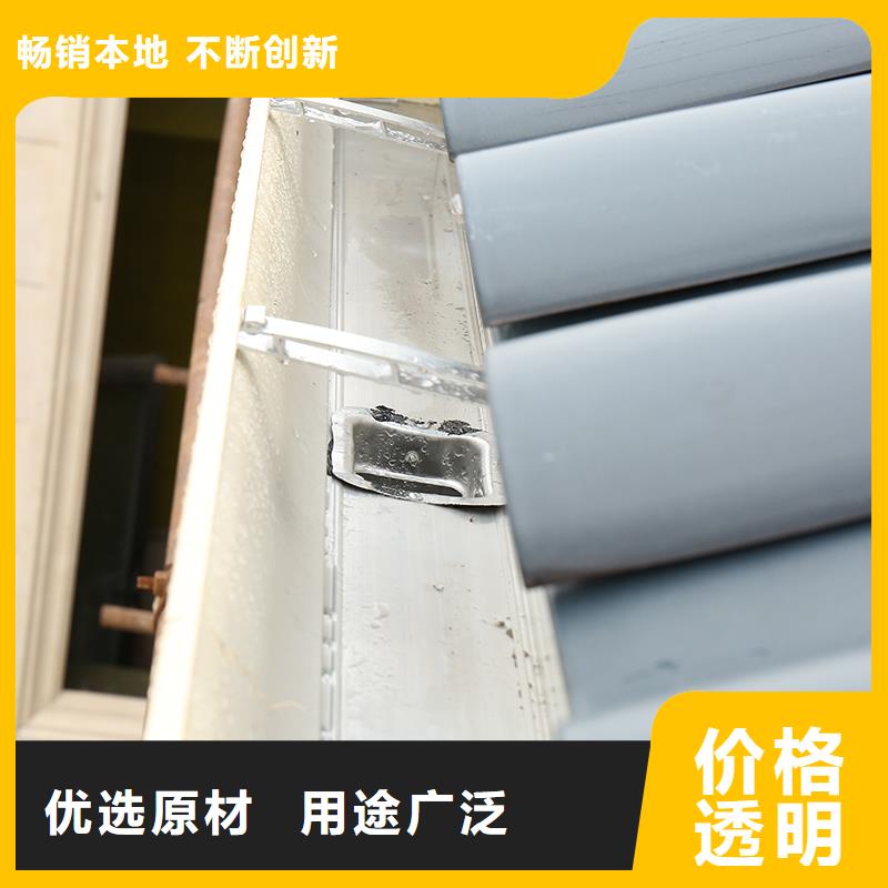  成品天沟N年生产经验